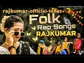 Download Lagu NEW FOLK BEATS song DJ remix songs telugu new folk song dj remix songs 