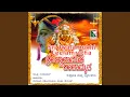 Download Lagu Sri Jwalamukhi Suprabhatha