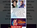 Download Lagu Swathilo Muthyamantha | Bangaru Bullodu | SP Balu \u0026 Chitra | 90’s Telugu Songs #shorts