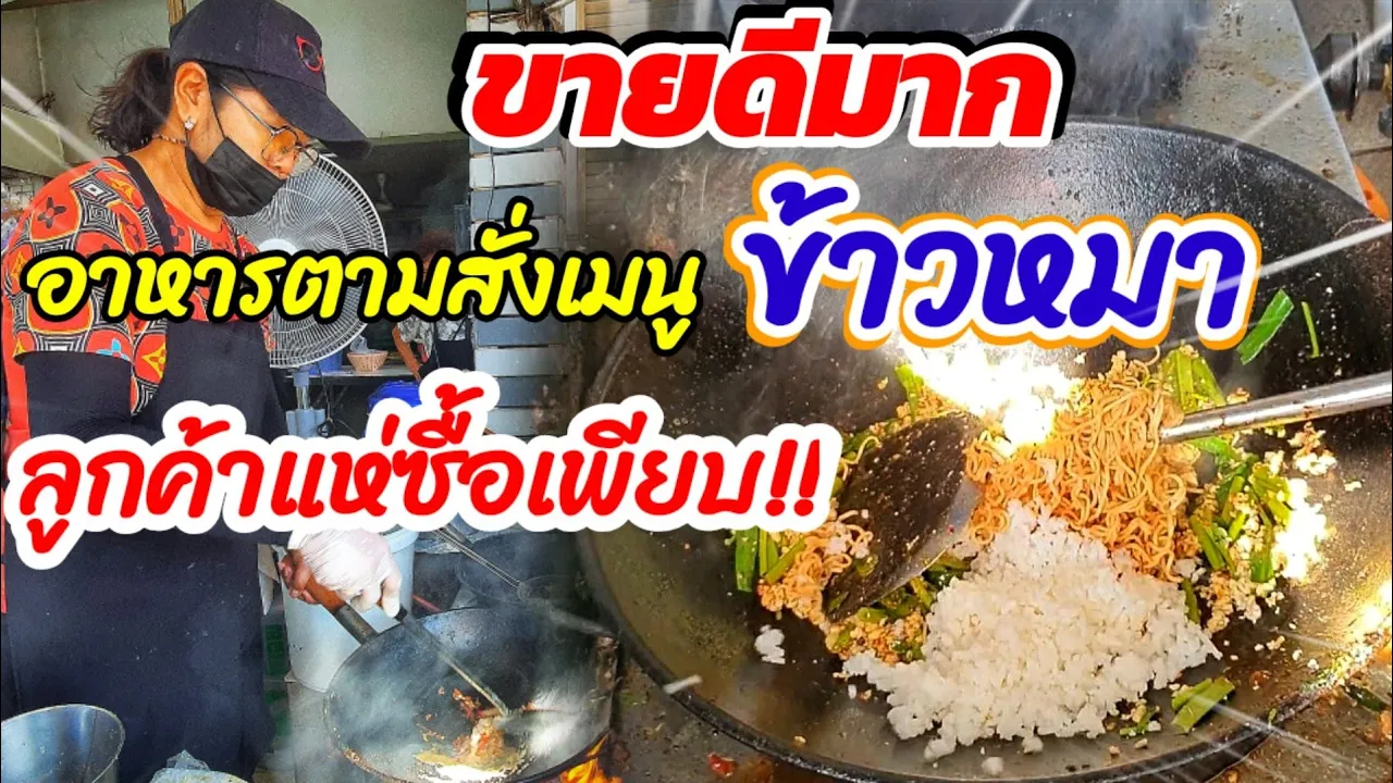 https://www.facebook.com/LangTooYen/ ติดต่อโดยตรงพวกเราได้ทาง 091 465 1959.. 