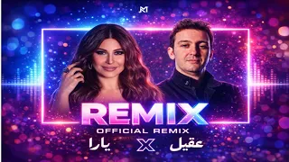                                   جاك المرسول           دندنها