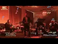 Haytham Essam - Lamony El Nas / هيثم عصام - لاموني الناس