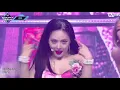 [교차편집] 현아 - I'm Not Cool (HyunA  StageMix)