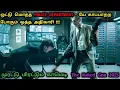 Download Lagu எப்படி இருந்த என் தலைவன இப்படி ஆகிட்டீங்களேடா !!!HOLLYWOOD Action Comedy Movies In Tamil|Dubz Tamizh