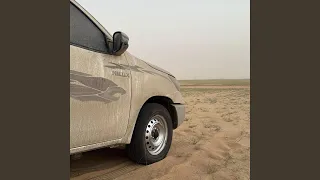 طرب خليجي   كنت احسبك بين النوايف   ضاعت هقاوي فيك    دندنها
