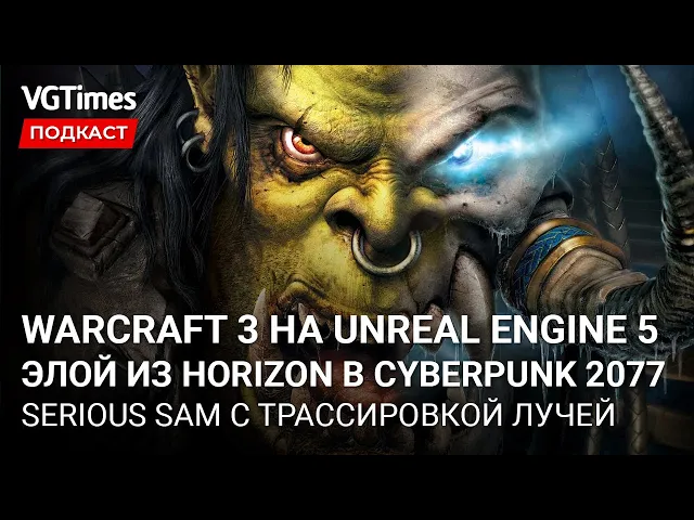 Геймплей ремейка Dead Space, Warcraft 3 на Unreal Engine 5 и доспех Геральта в реальной жизни