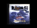 DJ DOC 독도는 우리땅 (DJ Doc Version) (가사 첨부)