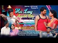 Download Lagu HOR LANG AAPADOH REHO || SANTHALI VIDEO SONG 2024 || ELARAM \u0026 KOKILA