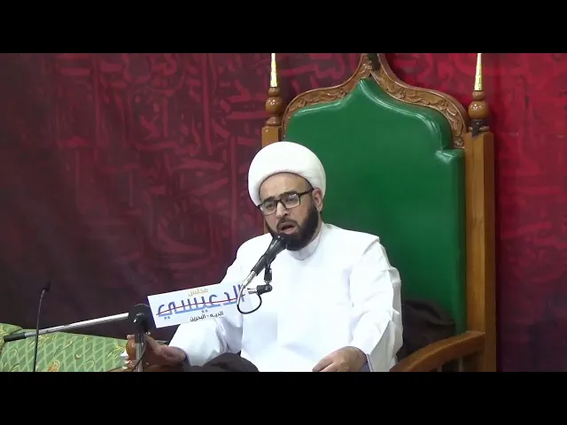 ⁣ليلة 30 رمضان 1441 [ متى يفرح المعصوم ؟؟ ] ش ياسين الجمري مجلس الدعيسي
