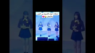 لحظات اغماء الأيدولز من التعب والأرهاق 