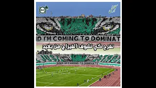 Ouled La Corniche Casa Armé نفرح كي نشوف الفيراج من بعيد 