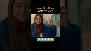 ماهذا ياغالية  الرقة  دبكات طرب  العراق  اكسبلور  تحشيش                     اليمن  مصر  الاردن دندنها