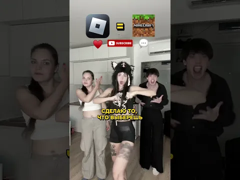ПОДПИСЫВАЮ НА ВСЕХ, КТО СНИМАЕТ ПОД ЗВУК 😱