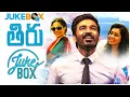 Download Lagu Thiru Movie Telugu JukeBox || Dhanush, Nitya Menon, Rashi kanna || Thiru All Songs In Telugu || 2022