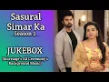 Download Lagu Sasural Simar Ka 2 | Background Musics | JUKEBOX