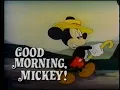 Download Lagu Original VHS Opening: The Disney Channel: Volume 4 (UK Pre cert Tape)