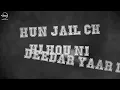 Gangland | Lyrical Video | Mankirt Aulakh Feat Deep Kahlon | Dj Flow