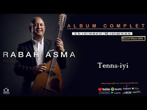 Download MP3 Rabah Asma 2020 -Album Complet - Ajgu ♪♫♪