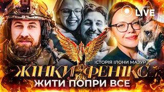 Дружина "азовця" поділилася історією про втрату коханого - 285x160
