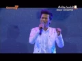 Download Lagu David lai
