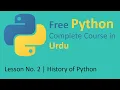 Lesson No 2 Python History of Python
