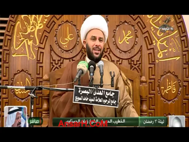 ⁣ارتباطات بحث الإمام المهدي (ع) بدنيانا  3  الشيخ زمان الحسناوي ليلة 3 شهر رمضان 1442 هـ