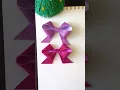 How to make a bow with glitter foam sheet for Christmas tree decoration