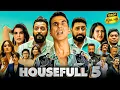 Download Lagu New South Indian Full Hindi Dubbed Movies 2025 | Akshay,Ritesh,Abhishek | Housefull 5 Latest Movies