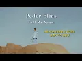 Download Lagu 항상 널 지켜줄게 | Peder Elias - Call My Name (가사/lyrics)