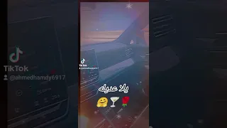 يلا عديله ارجو الاشتراك في القناة ليصلك كل جديد وحصري  يلا عديله ارجو الاشتراك في القناة ليصلك كل جديد وحصري