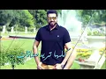 Hassan Al Rassam - Yhebboun W Ykhounoun video clip | حسن الرسام - يحبون ويخونون  فيديو كليب