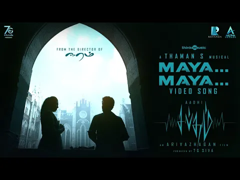 Maaya Maaya - YouTube