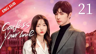 eng sub confess your love ep21 starring nene pornnappan pornpenpipat song jiyang