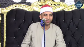 الشيخ عفيفي محروس العشاء عزاء حرم الحاج سعيد أبوشحاتة طليا أشمون منوفية 2023 7 16 