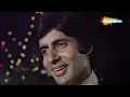 Teri Bindiyaa Re | Abhimaan | Amitabh Bachchan & Jaya Bhaduri | Lata Mangeshkar, Mohammed Rafi