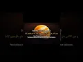 Download Lagu Surah Al-Baqarah Ayat 8-9 ⚠️ Hypocrisy \u0026 Deception | Quran Recitation #Shorts