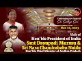 Visit of Hon'ble President of India, Smt Droupadi Murmu | Centenary Celebrations of Sri Sathya Sai