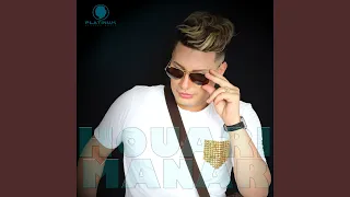                         دندنها