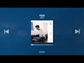 Download Lagu [𝑷𝒍𝒂𝒚𝒍𝒊𝒔𝒕] 양다일 띵곡만 모아놓겠다고 결심했는데…전곡이네ㅣ D-6