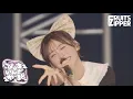 Download Lagu 【初披露 LIVE映像】FRUITS ZIPPER『ぴゅあいんざわーるど』Live at 中野サンプラザ(2023.6.26)