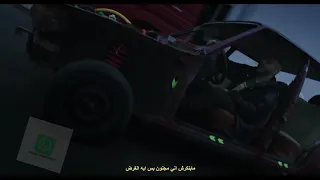 ابيوسف مملكه 