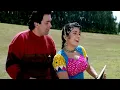 Lagu Apni Bhi Zindagi Mein Khushiyon Ka Pal (💝Jhankar💝) Saajan Ka Ghar - Alka Yagnik, Kumar Sanu