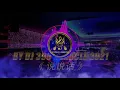 Download Lagu -  【DJ 396 MIRACLE 2021 REMIX 舞曲】Ft. KSM88 （ 说说话 ）
