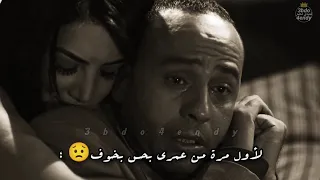 مسلم   مبهربش   دندنها