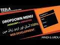 Animated Dropdown HTML CSS JAVASCRIPT WEB DEVELOPMENT