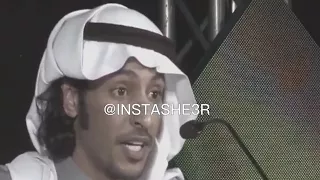 كنت ولا زلت الفتاه الغريبة وجهك مصيبة قد يؤدي لمصيبة 