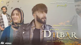 Download DILBAR  | Ishfaq Kawa | Mudasir Malik | Umi-A-Feem | Ehsan k | Muzamil M | Perry-Amo | Official Song MP3