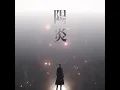 陽炎 - Kagero - Yo Oizumi