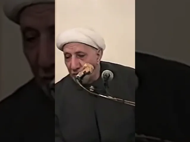 ⁣إمكانية الوصول إلى الإمام المهدي (عج) - الشيخ أحمد الوائلي