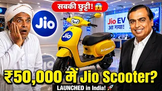 Jio Electric Scooter ₹50,000 में Launch? Full Price, Range & Features!200 KM Range And Fast Charging